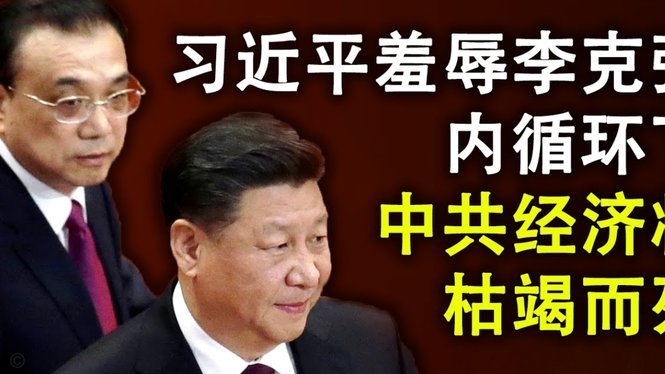 尤文 vs 米兰：伊尔迪兹回归，强强对话！