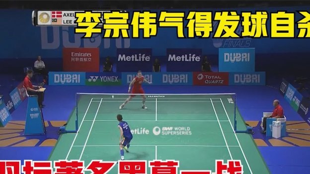 恩佐13球英超中场第二仅次于怀特