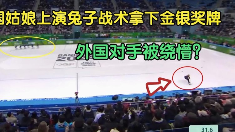 能拿冠军却打得难看 vs 打得好看但没冠军 申花球迷选哪个？