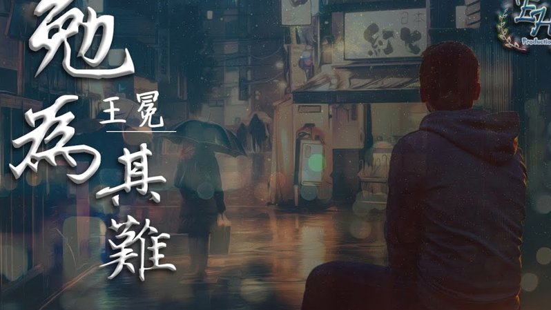 若董路执掌国足，会带来怎样的变革？
