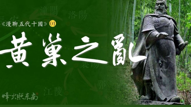塞尔：阿隆索后悔执教皇马，很庆幸自己不用处理目前的乱局
