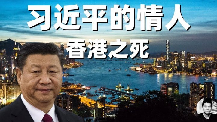 基莱斯造点，哈达斯点射绝平，浙江1-1津门虎