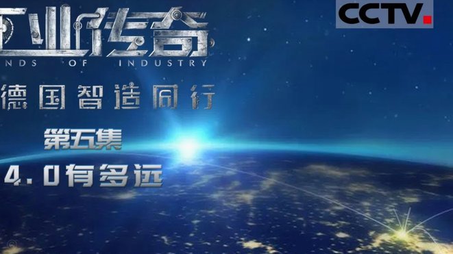 克雷桑归化遇挑战 泰山先处理德尔加多