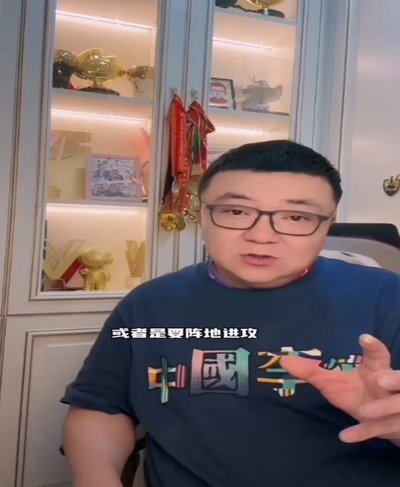 袁博涵或为唯一具备王钰栋天赋的球员