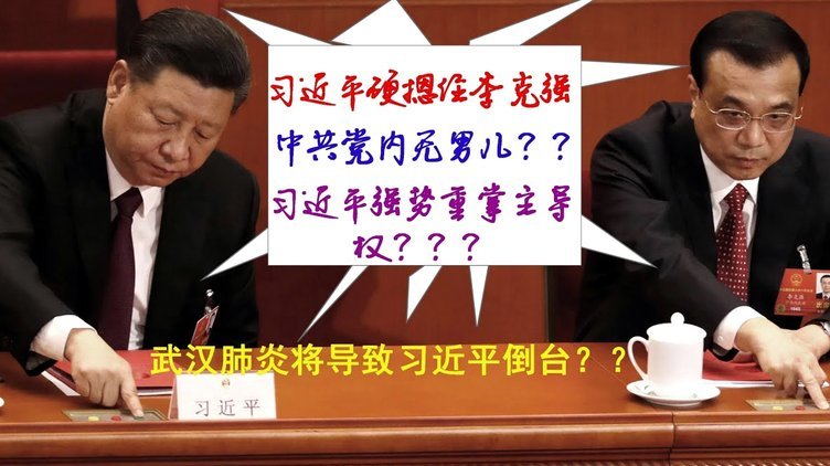 这两天最惊为天人的评论是:小矿参与了张博霖的进球，有小矿一份功劳