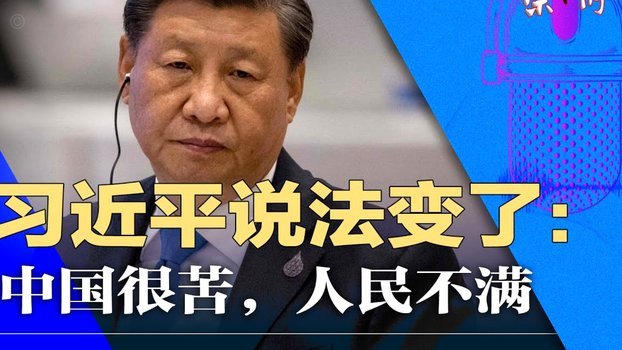 恩里克“羞辱”姆巴佩，狙击自尊心战略