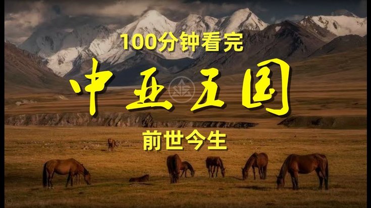 专家：瓜帅的下一站很可能是西班牙国家队，也可能重回巴萨