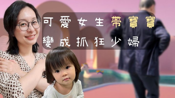 瓜迪奥拉女儿“劝退”引球迷心声