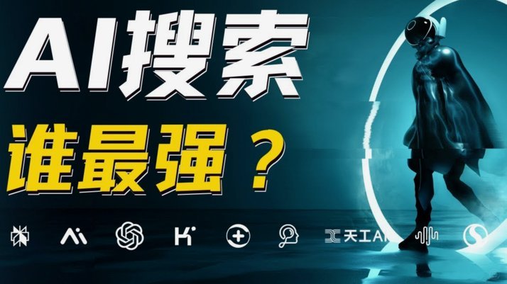 记者：能确定莱万下一站不会是欧洲主流联赛，将是沙特或MLS