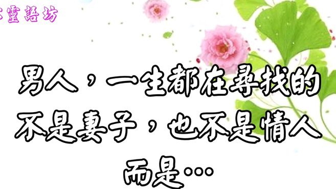 日吹别用民族骄傲掩盖技术差距