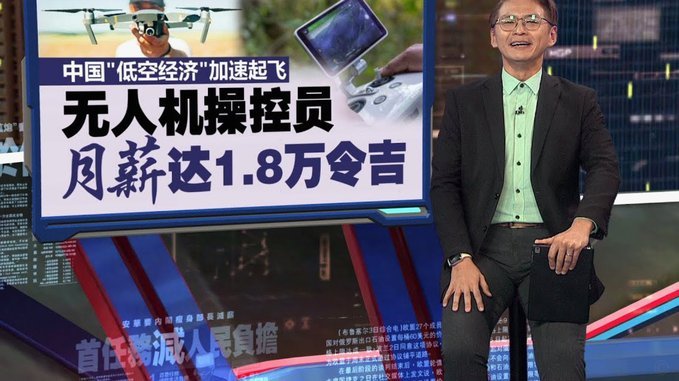 阿森纳或给塔帅2600万年薪助今夏亿元豪购