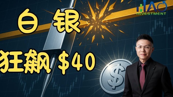 卫报：阿森纳可能给塔帅近2600万年薪；今夏能支撑亿元豪购