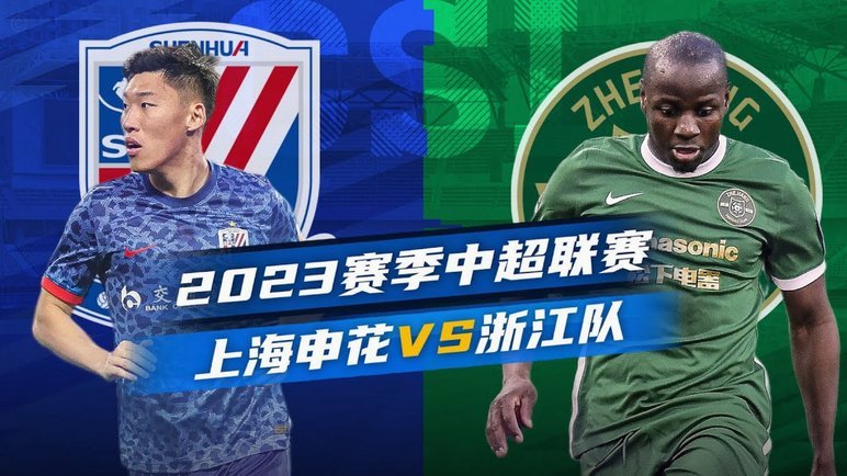 巴黎队内分组对抗轻松备战阿森纳；球员对欧冠卫冕充满信心