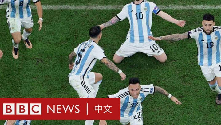 英媒：卢克-肖、福登、托莫里无缘英格兰世界杯名单