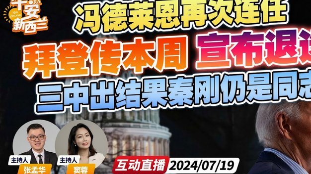 拉什福德ins发文致谢巴萨、维拉、英格兰，没提母队曼联