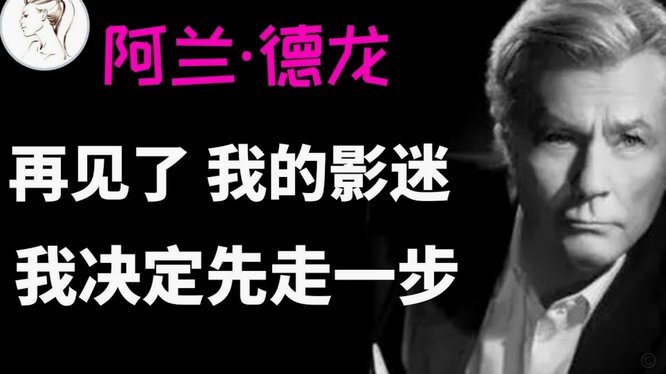 拉什福德ins发文致谢巴萨、维拉、英格兰，没提母队曼联