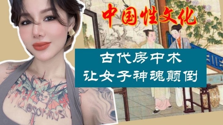 迈阿密主帅：梅西可能只是肌肉疲劳，但我们还没有确切报告
