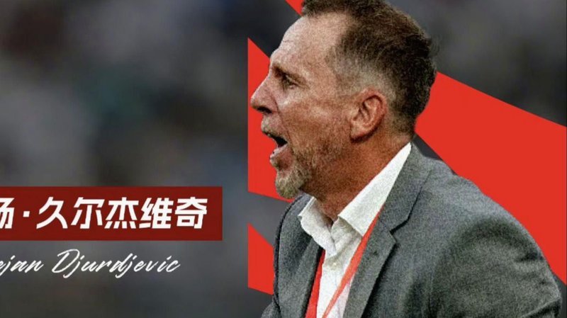 东体：陈晋一体能不支却未被换，斯卢茨基应早点锻炼王世龙