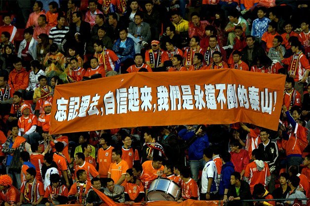 2012年鲁能主教练滕卡特下课原因分析：动了谁的利益？