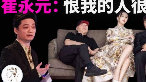 袁博涵不能吹太狠，实力不如红星U17的8号