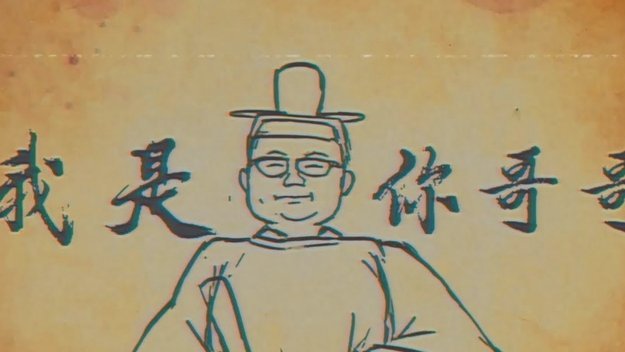 邹德滨加盟皇马传闻来袭