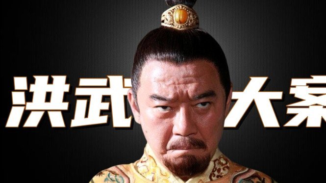 听说邹德滨要去皇马了