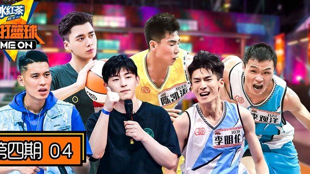豪门之光 vs. 中超功臣：谁更受球迷爱？