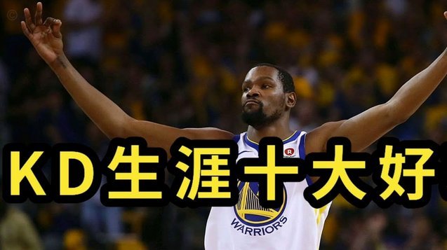 如果两个中国球员，一个在五大联赛豪门但是国家队表现拉胯，一个在中超国家队屡屡建功，谁名声好