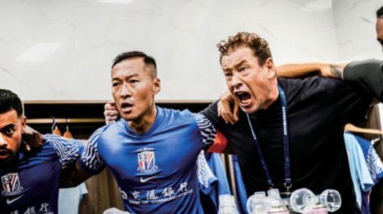 李新翔一射两传助海港 奥斯卡离队后新星崛起