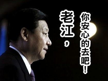 小将14 3-1力克佛罗伦萨惊险晋级八强