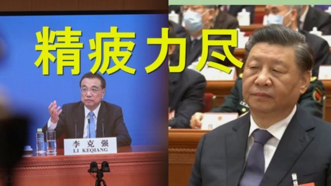 小将14 3-1击败佛罗伦萨闯进8强，过程实在是太惊险刺激了！