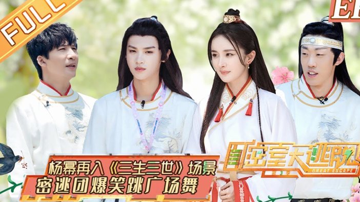 小将14 3-1击败佛罗伦萨闯进8强，过程实在是太惊险刺激了！
