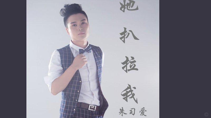 朱鹏宇：虚心向国家队老大哥学习，希望我们能在客场赢球