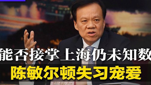 热刺首度求购范赫克被拒报价偏低