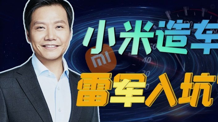 米兰技术总监人选未定，格拉斯纳或成新选择