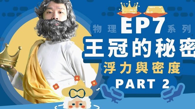 朗斯正式签下阿卜杜勒哈米德三年合同