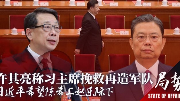 巴萨欲签B席 传出初步接触