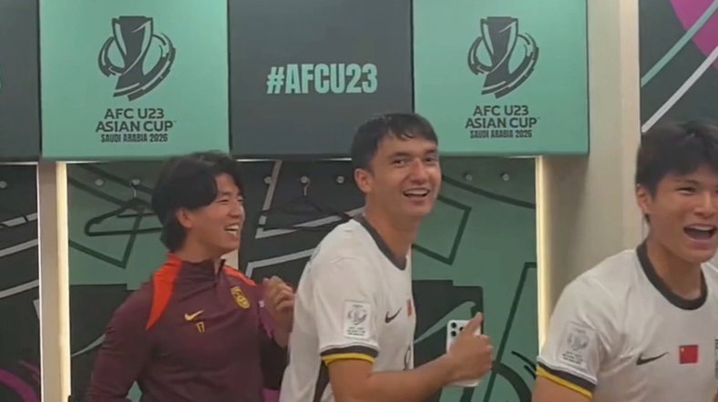 中国U23 vs 塔吉克斯坦：实时热评