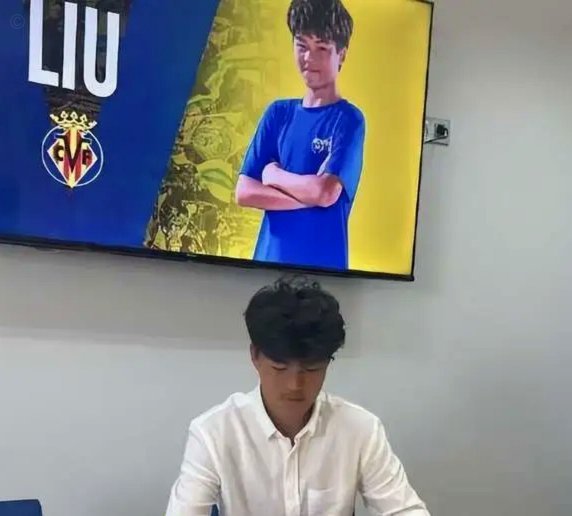 苗润东或将接棒 王钰栋U系列左边路新标杆