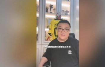 难怪国少评论区一口一个老二
