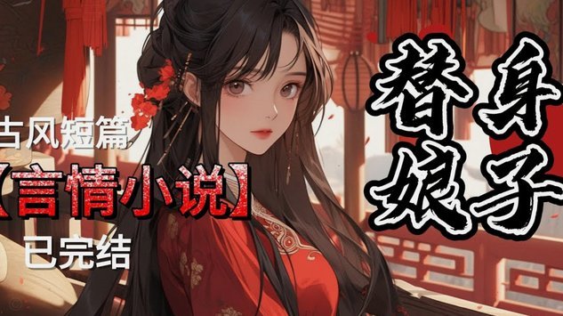 穆帅催促皇马赶紧回购帕斯；B-迪亚斯可能被卖但他不想走