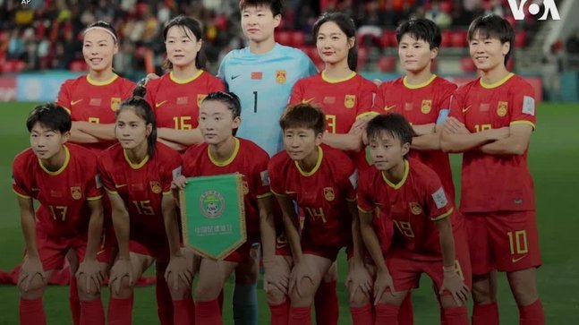土伦杯U19国足0-3突尼斯U23，2胜2负收官