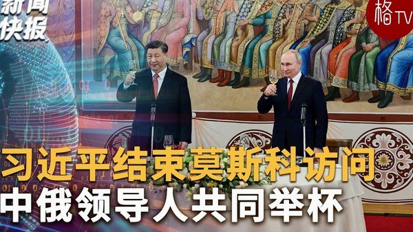 克洛普主导 佩拉赫执教大宫