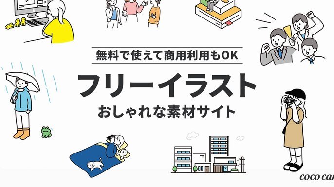法国半场1-0北爱尔兰，奥利塞补射破门