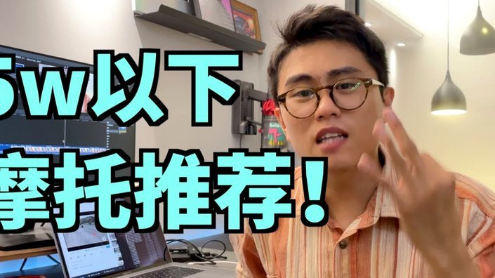 内托古斯托世界杯赛场展现实力，争取阿隆索认可