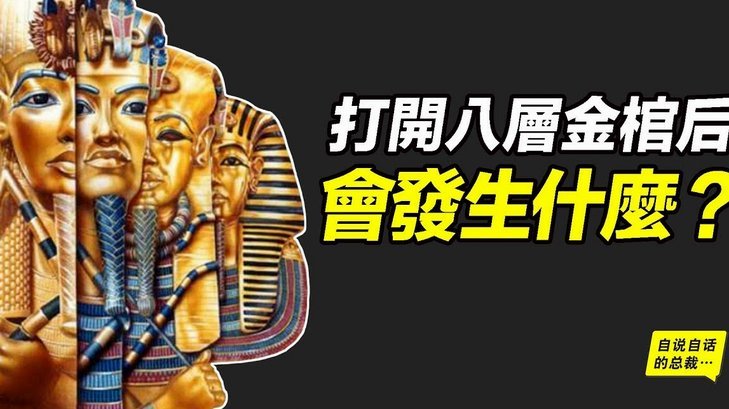 记者：内托古斯托等人需世界杯表现出色，给阿隆索留好印象