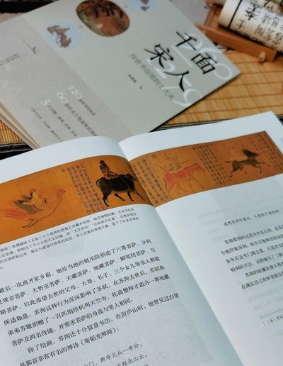 一个个没必要说风凉话，说到底相当于小将09踢圣保罗10呗