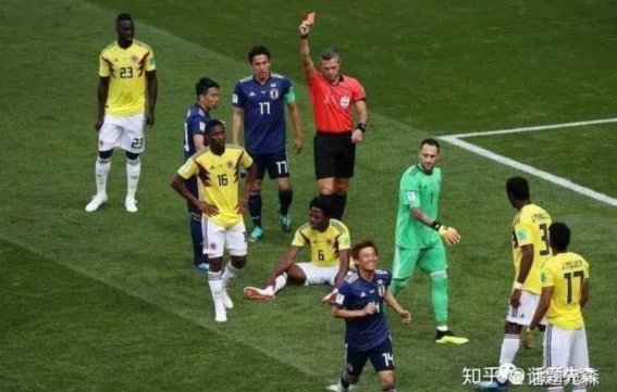 南非主帅回应红牌争议：首张无异议 第二张判罚过重