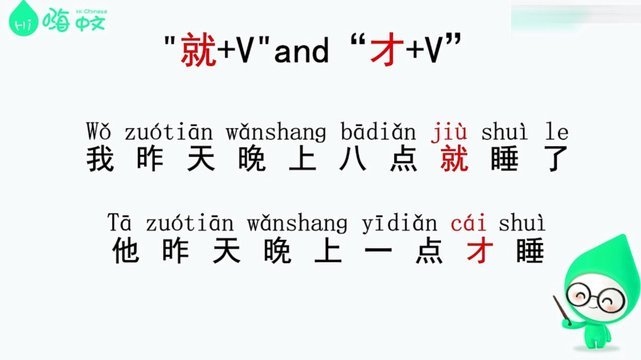 意大利体育部长：最好给因凡蒂诺打个电话，他到底啥意思呢