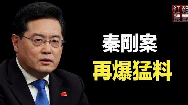 史密斯：特罗萨德必留，马丁内利等或转会